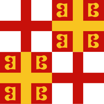 Bandeira do Império Bizantino 