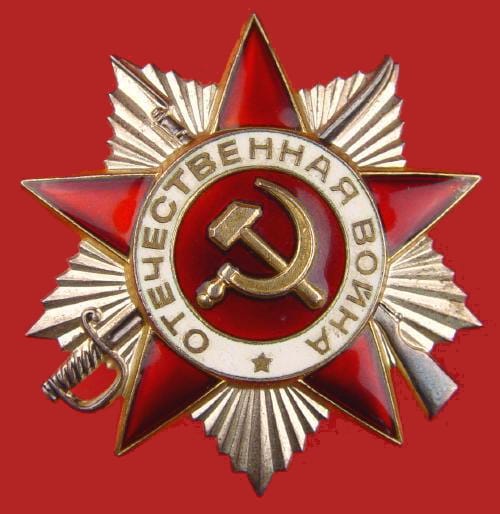 Simbolo militar da URSS